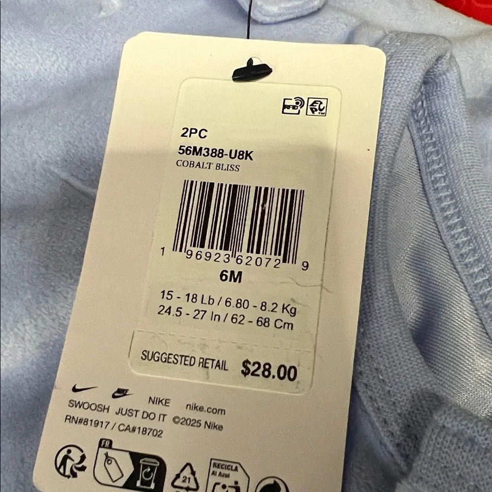 Nike Infant Girls' Essentials Bodysuit & Pants Set - Picture 12 of 12